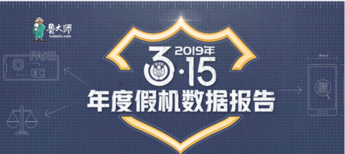 鲁人口发 2018 12号_人口发展 十二五 规划印发 总人口控制在13.9亿内