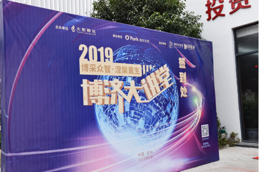 2019年经济会复苏吗_美国经济复苏充满了挑战,中国能否超越