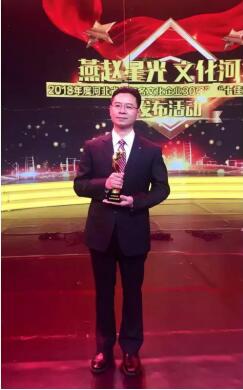 众美集团董事长_众晶集团董事长聂传奇(2)