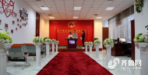 祝福!邹平市婚姻登记处迎来第一对涉外新人