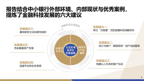 2703d517da07d8a_w500_h281.png
