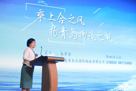 2019年物流经济热点_预见2019 2019年中国物流产业全景图谱 ,热点题材,股票新闻,概...