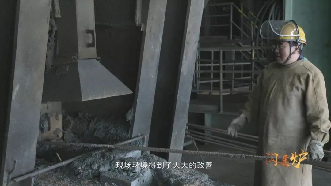 闪动炉是什么样子