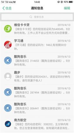 b809411c53beeec_w252_h450.jpg