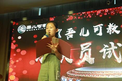 儿童适合看的小短剧剧本,适合小孩子的剧本