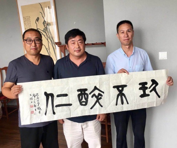 微信图片_20190520172320.jpg