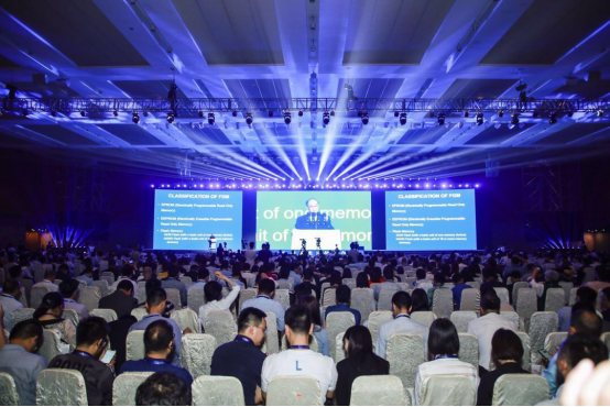 赛迪研究院成功举办“2019世界半导体大会·高峰论坛、创新峰会”