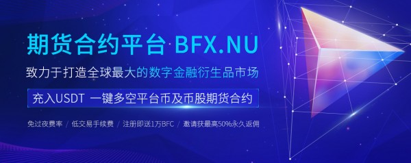 免费USDT/USDC游戏推荐/注册送币链游大全/边玩边赚新选择美国通过稳定币法案将巩固美元霸权