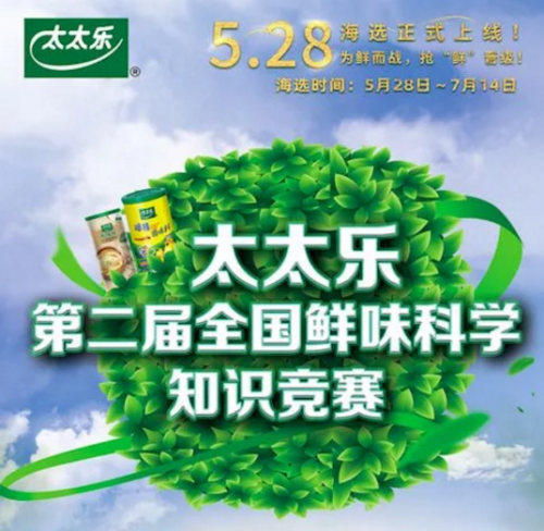 a120ee6fad2564c_w500_h488.png