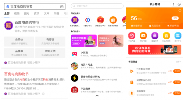 dy抖音代网站业务平台低价
 （抖音代理平台）