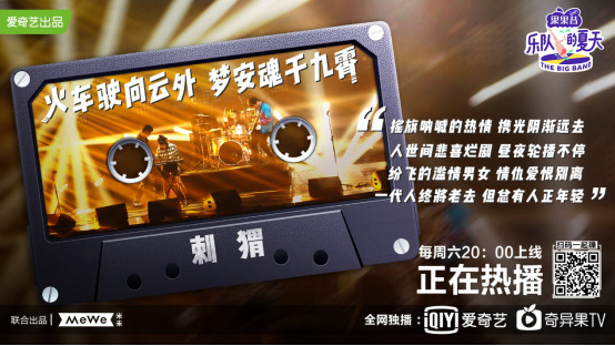 乐队排行榜_世界十大摇滚乐队排名榜单揭晓!BreakingBenjamin名列榜首!