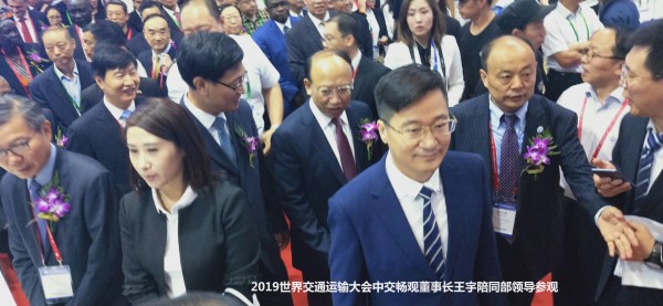微信图片_20190614130611_看图王.jpg