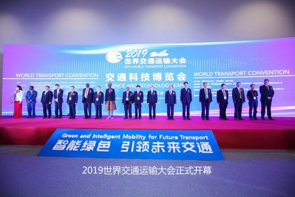 微信图片_20190614110526_看图王.jpg