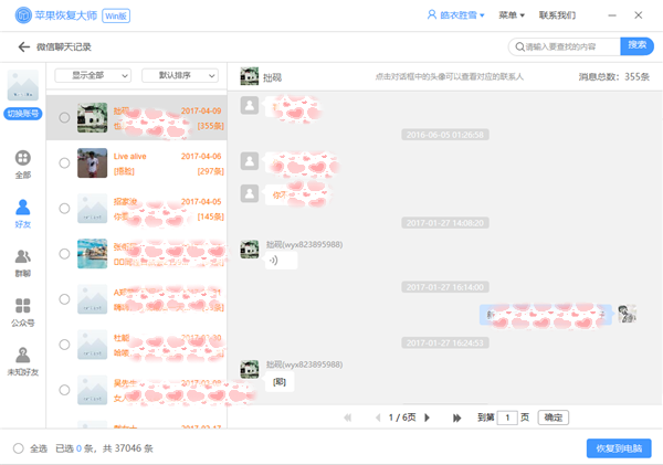 31d885f379612e8_w600_h421.png