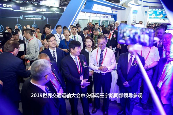 微信图片_20190614110552_王宇.jpg