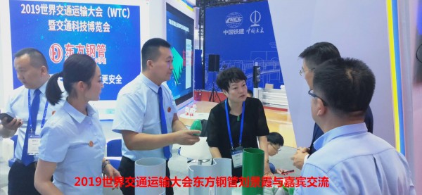 微信图片_20190614110633_看图王.jpg