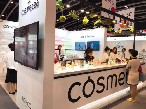 Cosmetea是哪里的牌子 看化妆品大国如何玩转 茶 概念 江苏频道 凤凰网