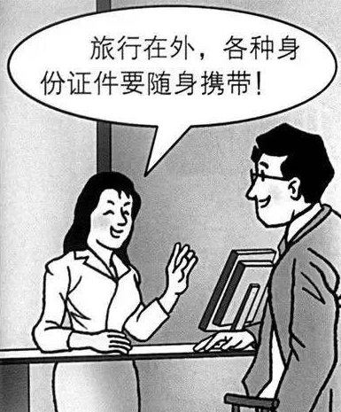 QQͼ20160429094705.png