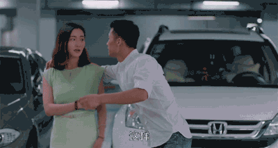 祖峰车库调戏刘涛!《欢乐颂》撩妹技巧看的你不好意思