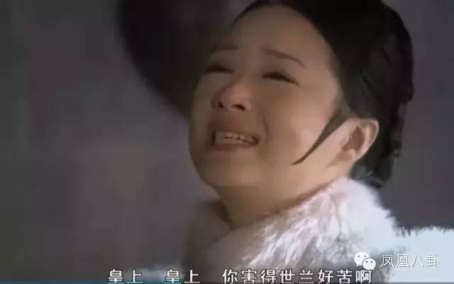 从华妃到樊胜美,蒋欣哭戏演的好,也别总虐她啊!