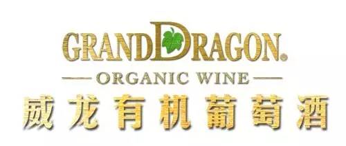 威龙股份明日正式发行,筹钱拿来做什么?|发行