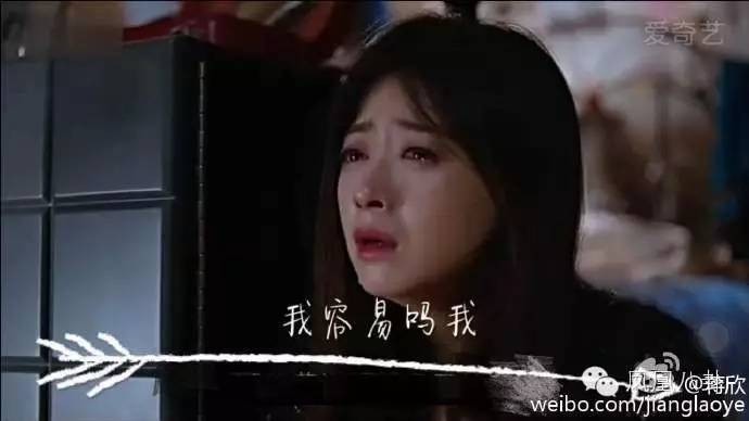 首页 新闻 体娱明星 03 正文前几天是自己偷偷哭,昨天两集演到父母