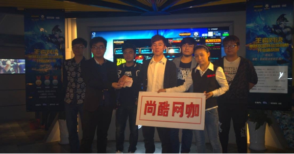 电竞之火可以燎原 明基联盟花开盐城_|电竞|明