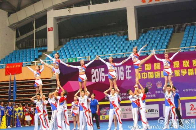 芜湖二中安澜中学生啦啦操队获全国冠军 远超