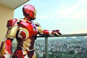 男子花两万元制高仿钢铁侠战衣 只有妻子会穿