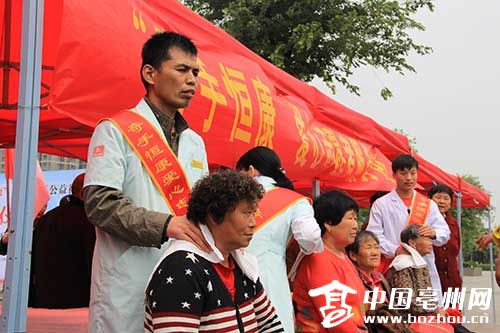 亳州盲人志愿者将开展百场公益按摩
