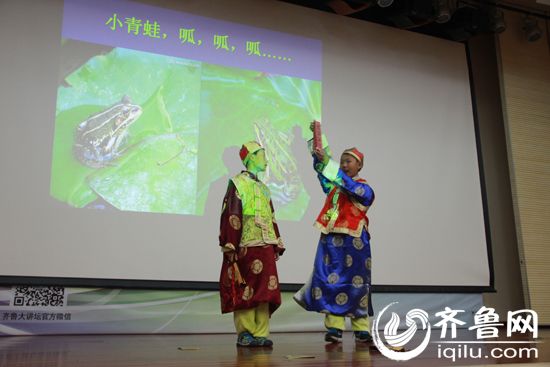 选手用各种小话剧表现自然科学现象