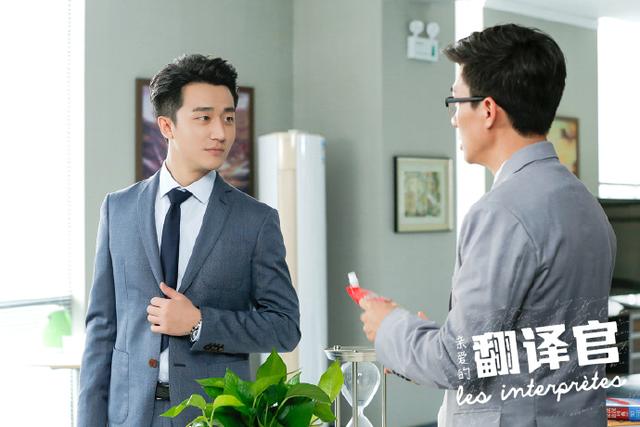 《亲爱的翻译官》刷了湖南台8个月来收视记录