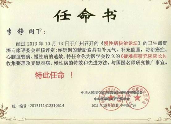 0F6689CD-7ABF-4B7B-A2A7-BD2043689EA2