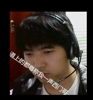 每个LOL主播都有自己风格 卖肉型最受鄙视?_