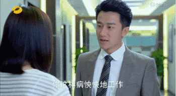 撩起妹来别有一番滋味~ 大晚上的,亲爱的你要去哪扫墓?