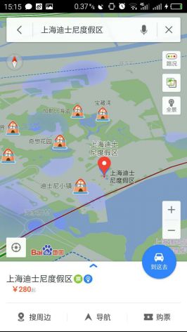 上海迪士尼乐园盛大开幕 高德百度地图乐园游玩大比拼!