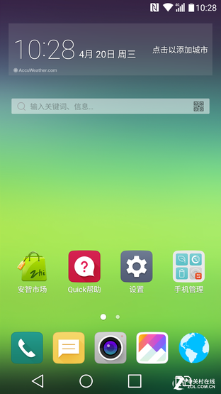 LG G5:一款模块化+双摄像头的不羁之作