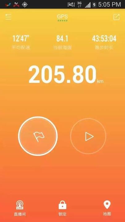 男子花 45小时跑完 北京 六环 :为了信仰 也为了她