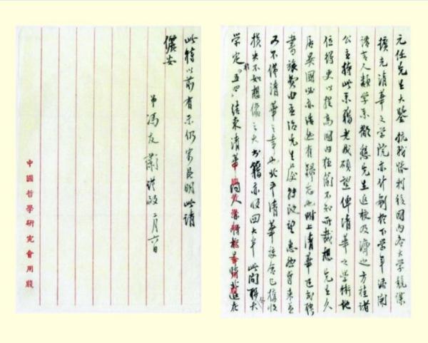 ce9b1a17c6abb5a_w600_h481.jpg