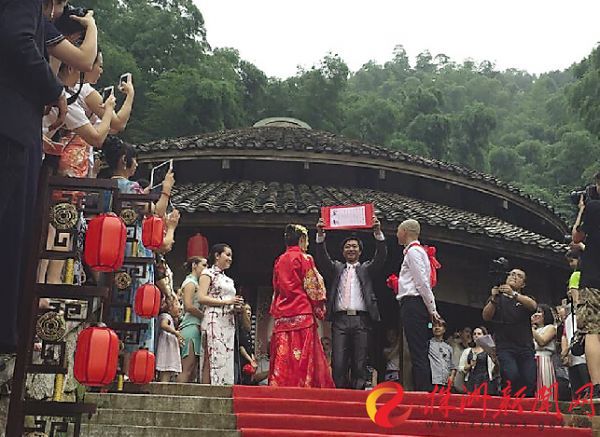 戴剑金额Anne的中式婚礼现场（受访者供图）