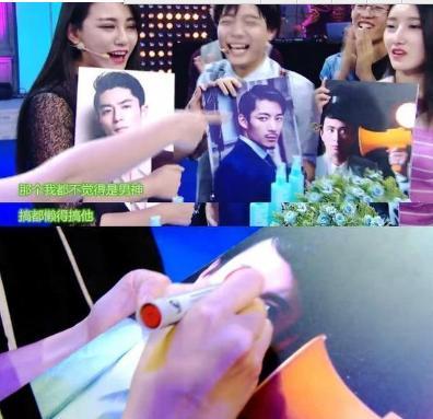  叶璇手撕王思聪  情商低得让网友们替她捏把汗