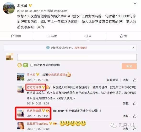 她被亲妈指控吸毒,当红时遭雪藏,如今… (组图)
