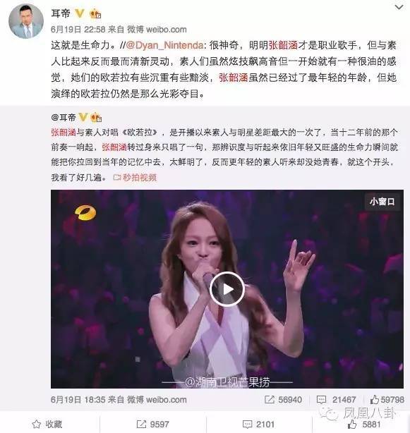 她被亲妈指控吸毒,当红时遭雪藏,如今… (组图)