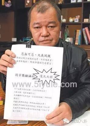 她被亲妈指控吸毒,当红时遭雪藏,如今… (组图)