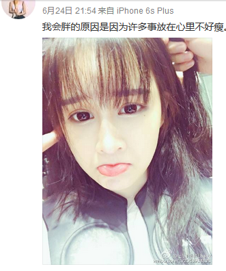 本山女儿热衷直播 看星二代社会你球姐如何当