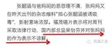 她被亲妈指控吸毒,当红时遭雪藏,如今… (组图)