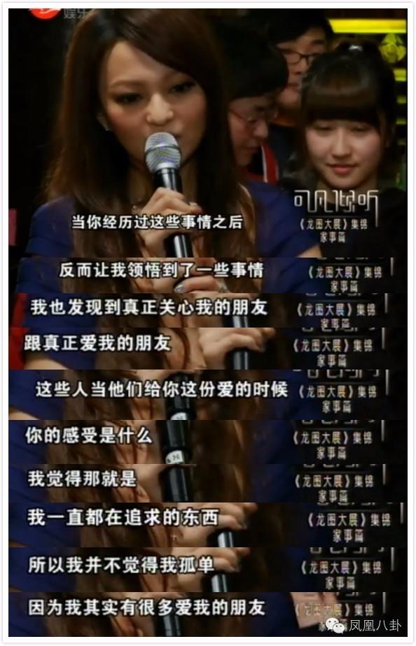 她被亲妈指控吸毒,当红时遭雪藏,如今… (组图)