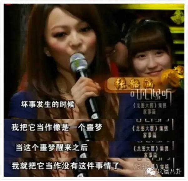 她被亲妈指控吸毒,当红时遭雪藏,如今… (组图)