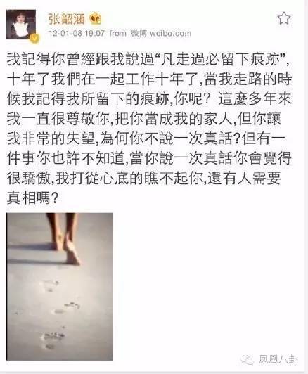 她被亲妈指控吸毒,当红时遭雪藏,如今… (组图)