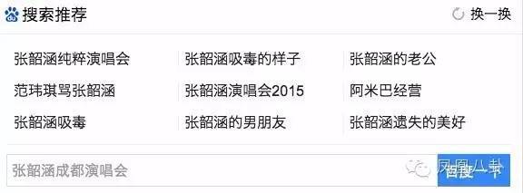 她被亲妈指控吸毒,当红时遭雪藏,如今… (组图)